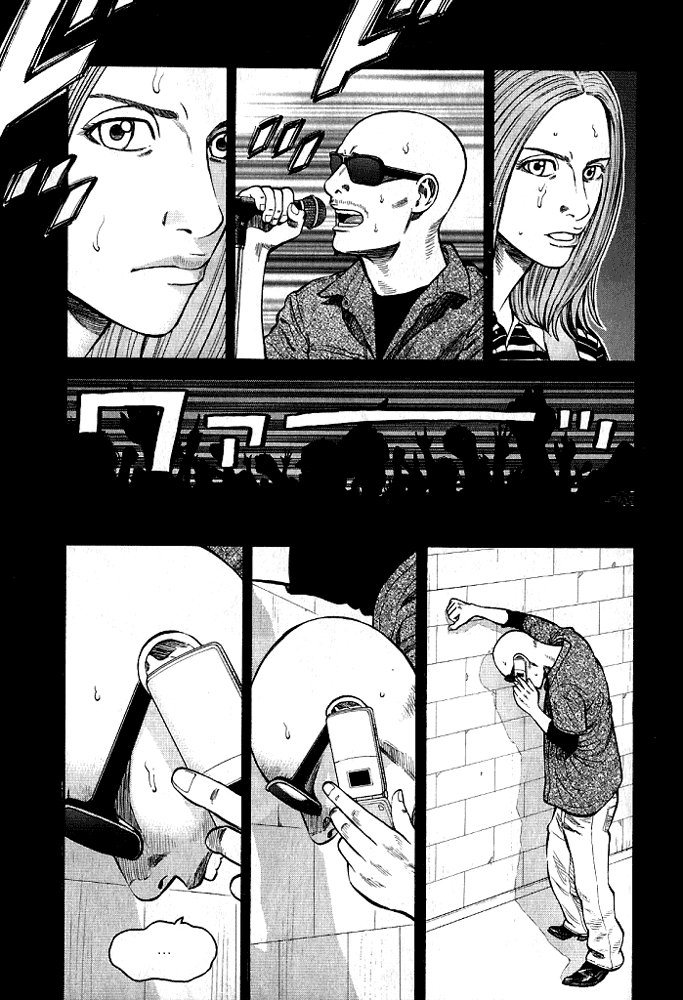 Beck (BECK: Mongolian Chop Squad) Capítulo 102.5 Página 49