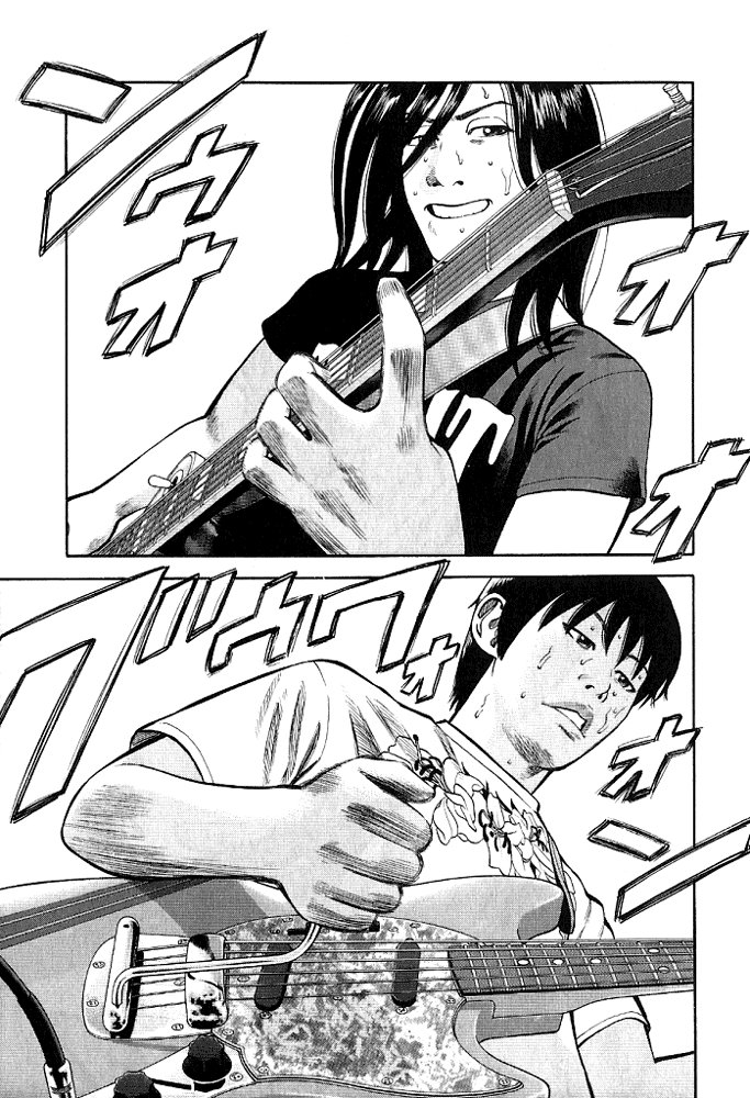 Beck (BECK: Mongolian Chop Squad) Capítulo 102 Página 11