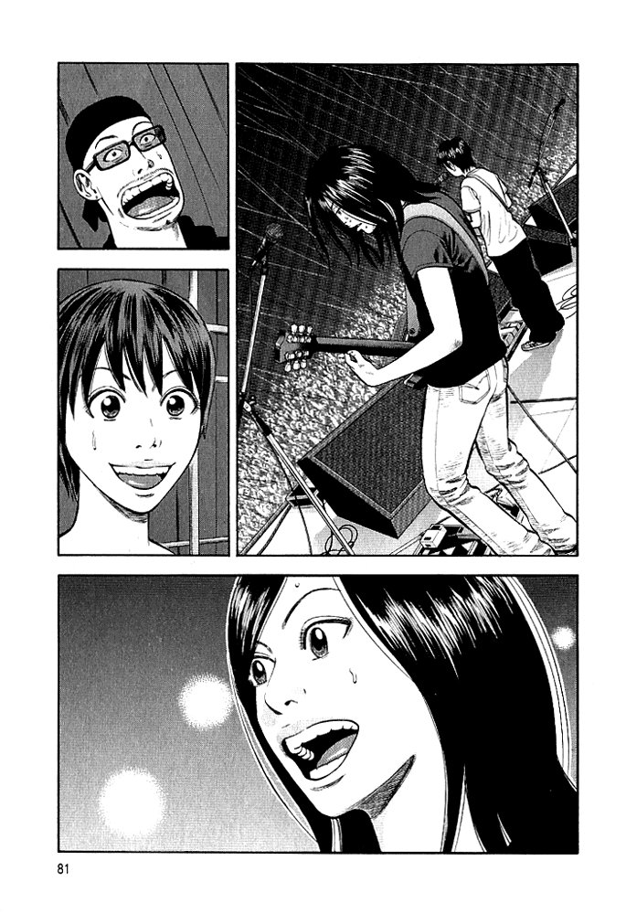 Beck (BECK: Mongolian Chop Squad) Capítulo 102 Página 13