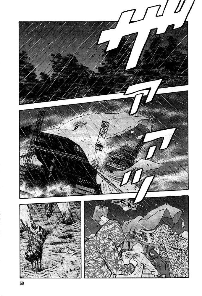 Beck (BECK: Mongolian Chop Squad) Capítulo 102 Página 2