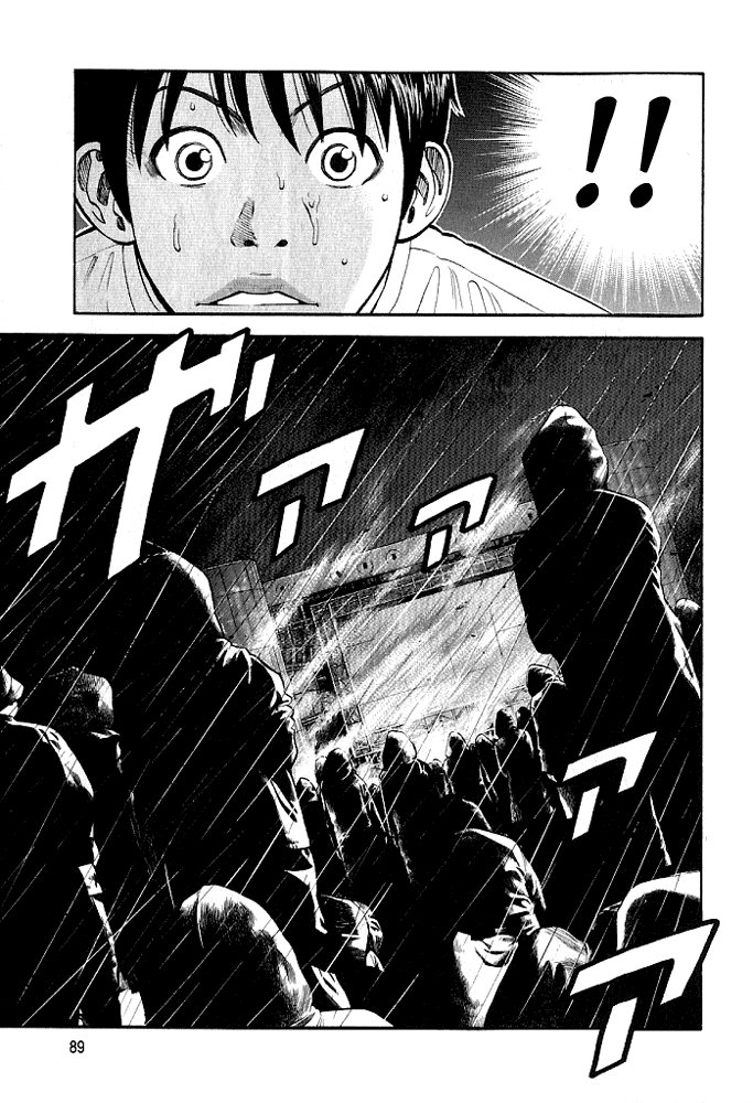 Beck (BECK: Mongolian Chop Squad) Capítulo 102 Página 20