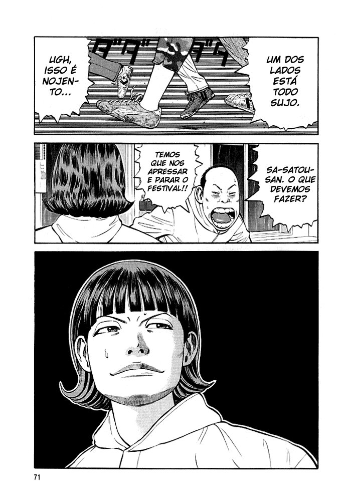 Beck (BECK: Mongolian Chop Squad) Capítulo 102 Página 4