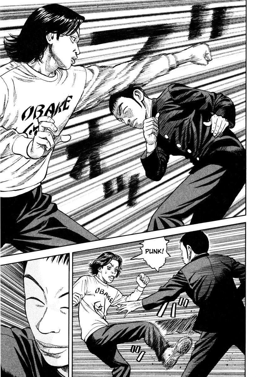 Beck (BECK: Mongolian Chop Squad) Capítulo 11 Página 17