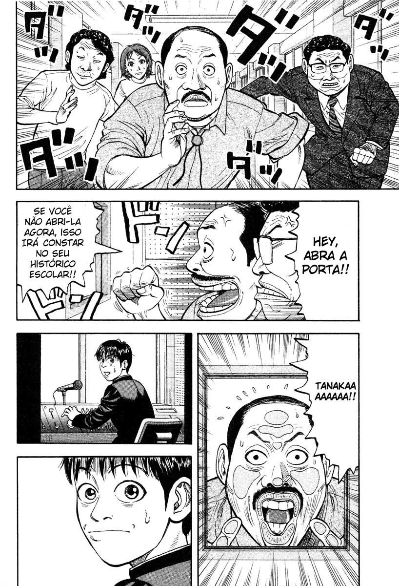 Beck (BECK: Mongolian Chop Squad) Capítulo 11 Página 4