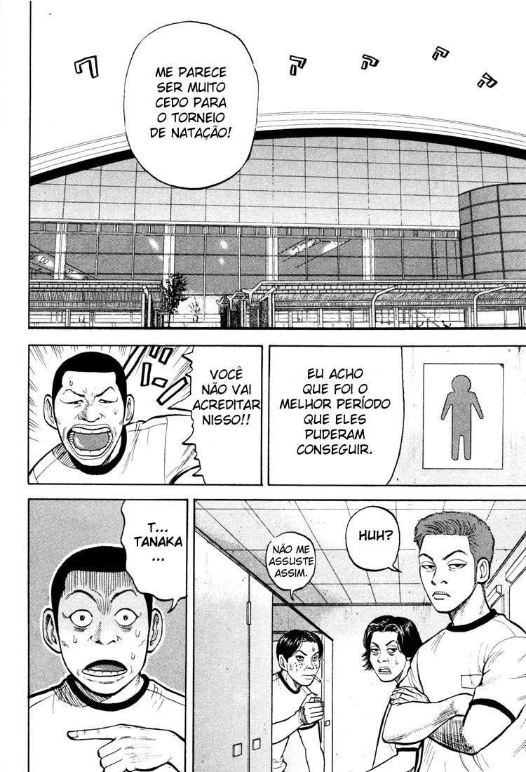 Beck (BECK: Mongolian Chop Squad) Capítulo 12 Página 13