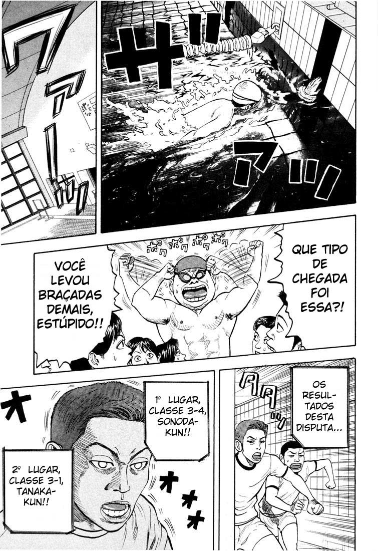 Beck (BECK: Mongolian Chop Squad) Capítulo 12 Página 16