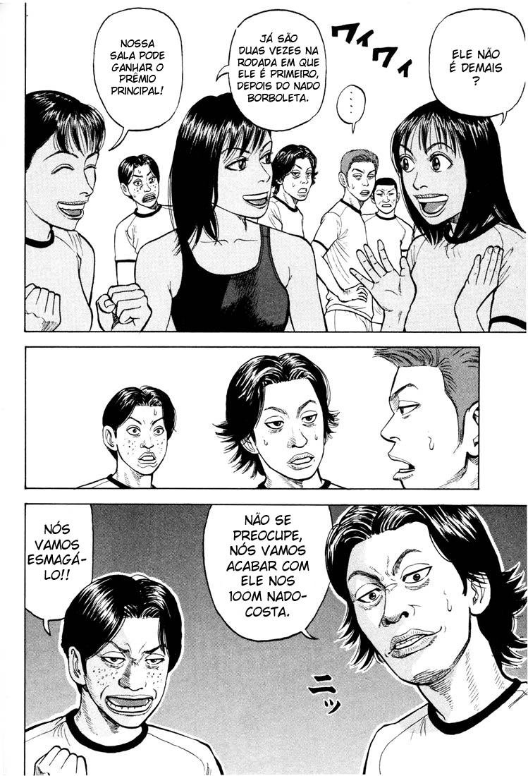 Beck (BECK: Mongolian Chop Squad) Capítulo 12 Página 17