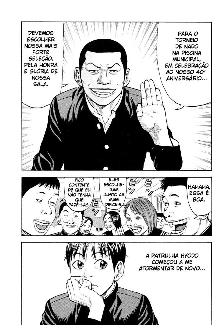 Beck (BECK: Mongolian Chop Squad) Capítulo 12 Página 4