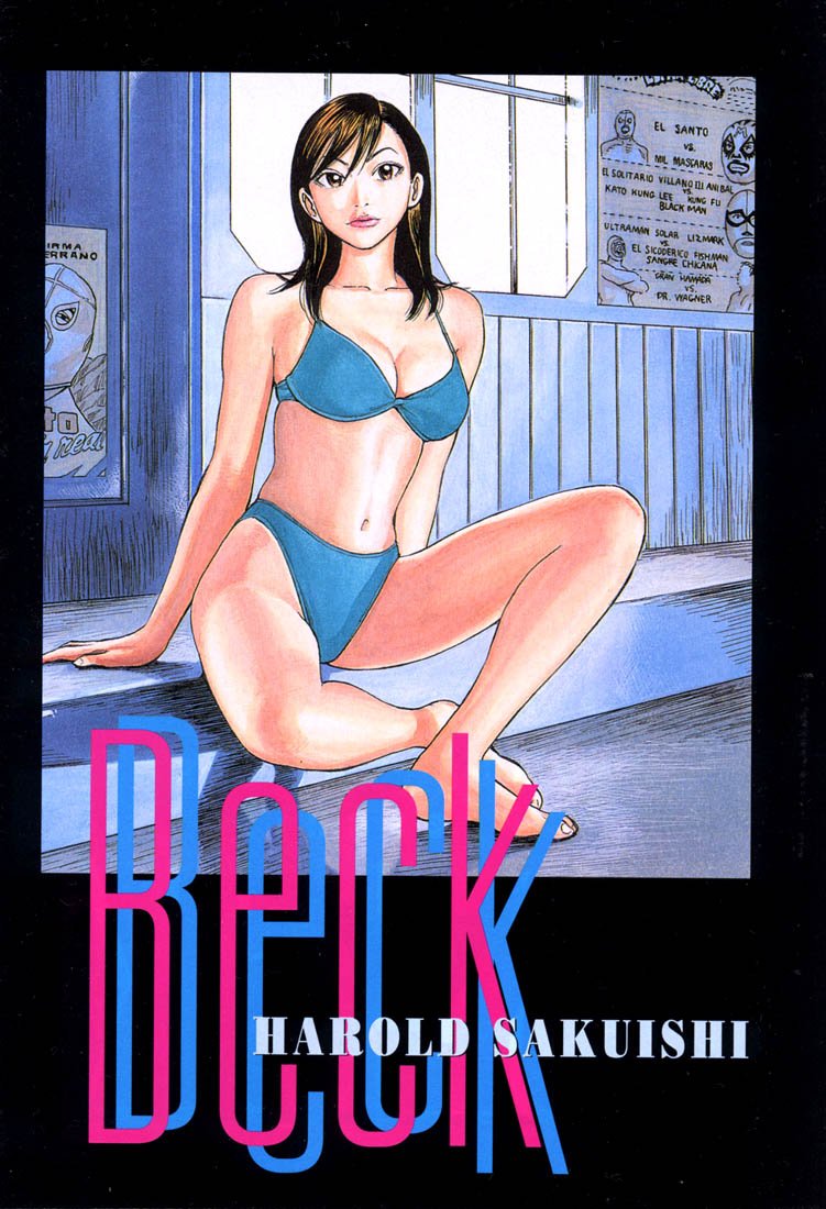Beck (BECK: Mongolian Chop Squad) Capítulo 13 Página 2