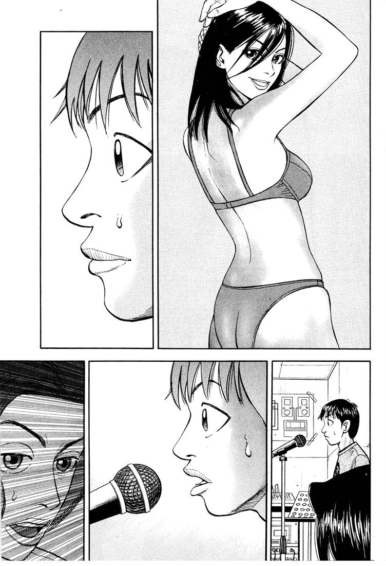Beck (BECK: Mongolian Chop Squad) Capítulo 13 Página 21