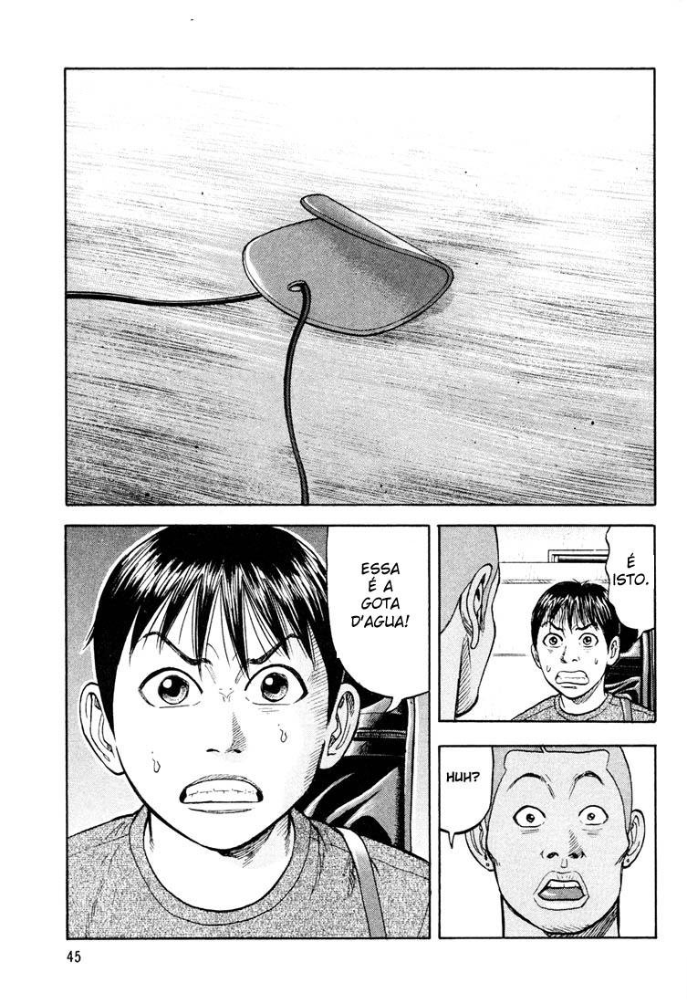Beck (BECK: Mongolian Chop Squad) Capítulo 13 Página 45