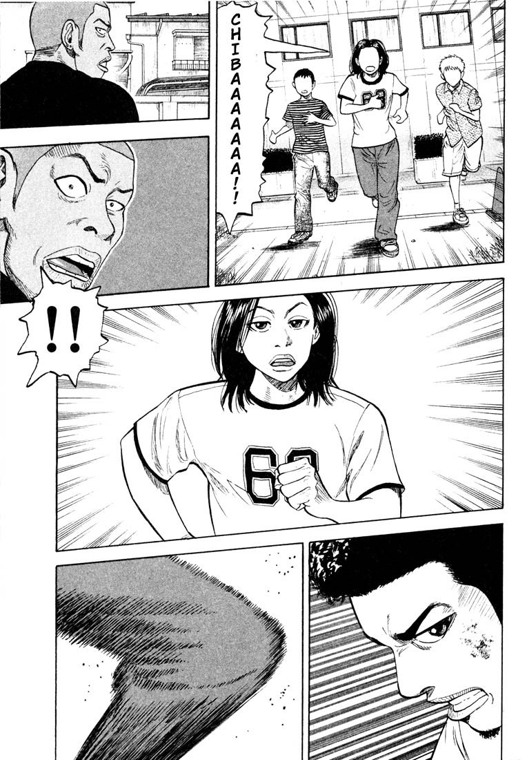 Beck (BECK: Mongolian Chop Squad) Capítulo 13 Página 55