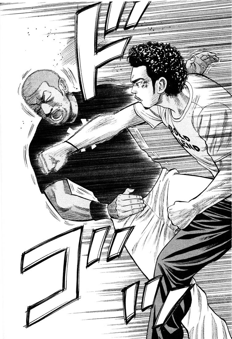 Beck (BECK: Mongolian Chop Squad) Capítulo 13 Página 58