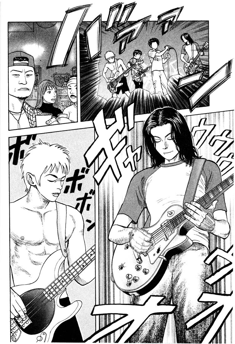 Beck (BECK: Mongolian Chop Squad) Capítulo 13 Página 6