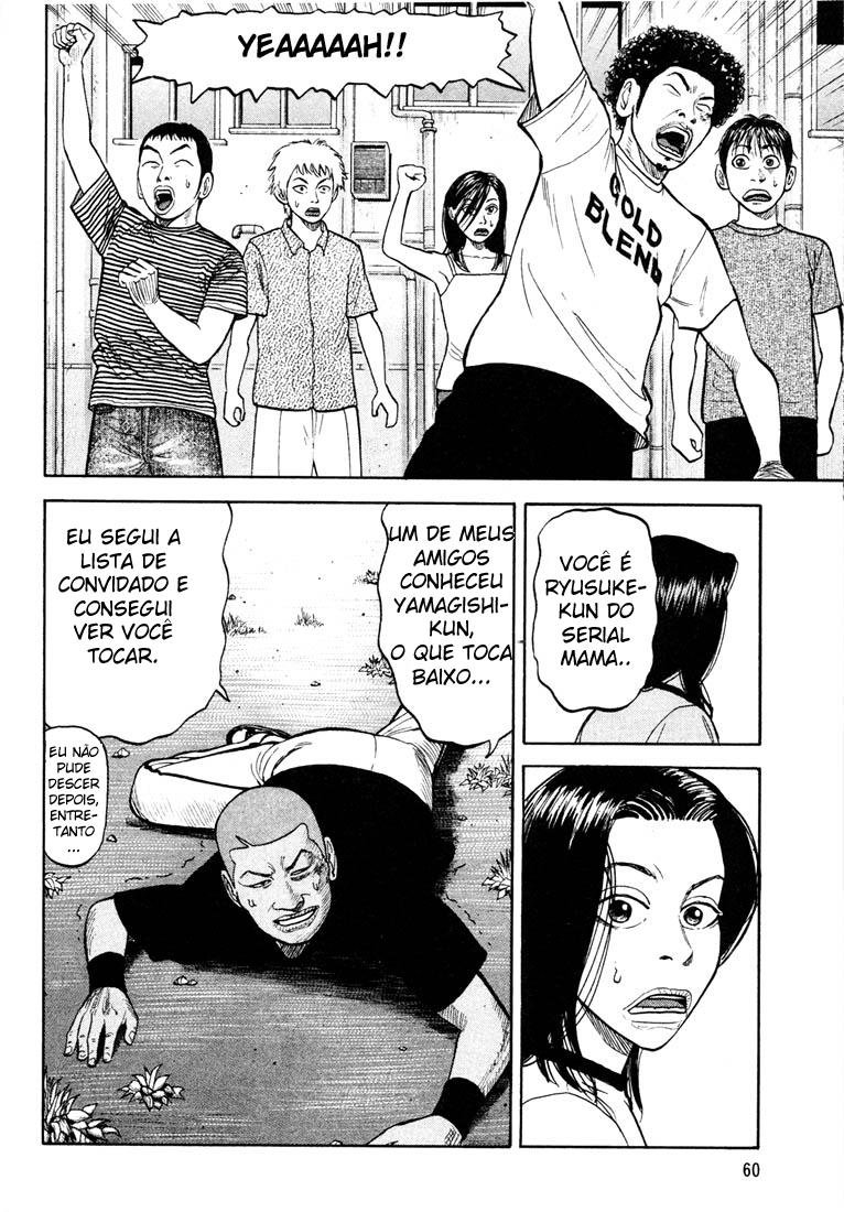 Beck (BECK: Mongolian Chop Squad) Capítulo 13 Página 60