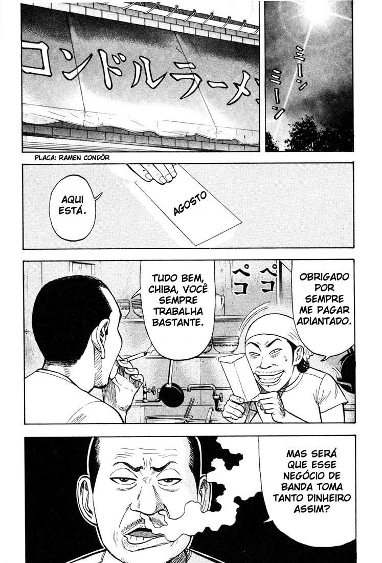 Beck (BECK: Mongolian Chop Squad) Capítulo 14 Página 1