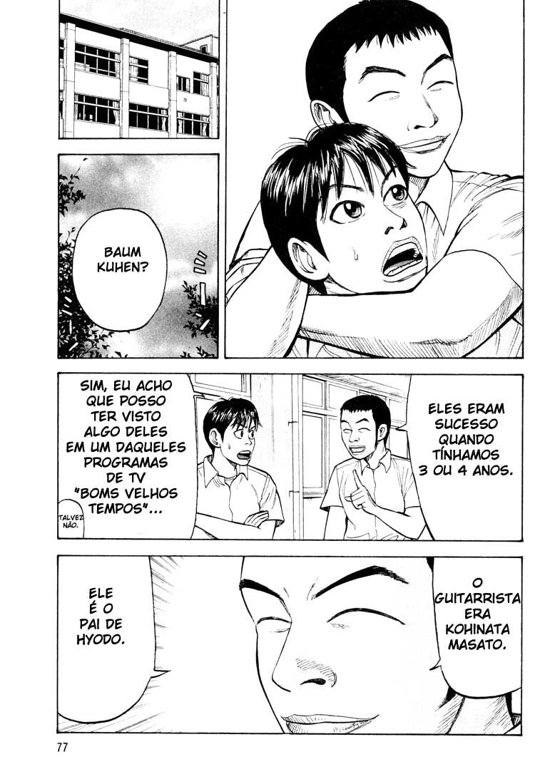 Beck (BECK: Mongolian Chop Squad) Capítulo 14 Página 10