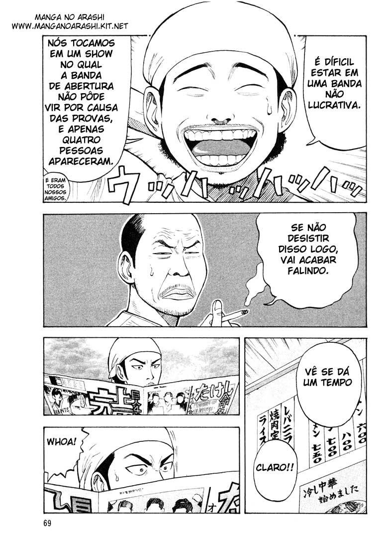 Beck (BECK: Mongolian Chop Squad) Capítulo 14 Página 2