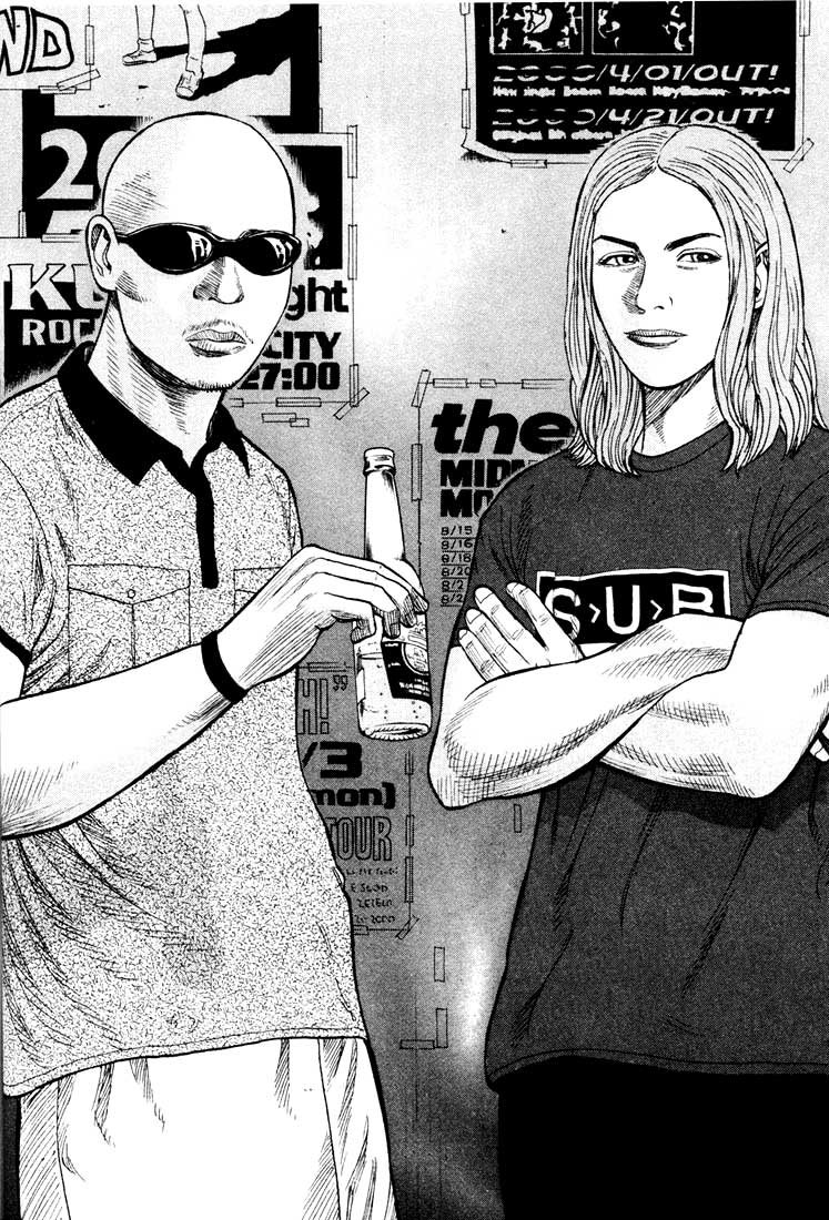 Beck (BECK: Mongolian Chop Squad) Capítulo 14 Página 41