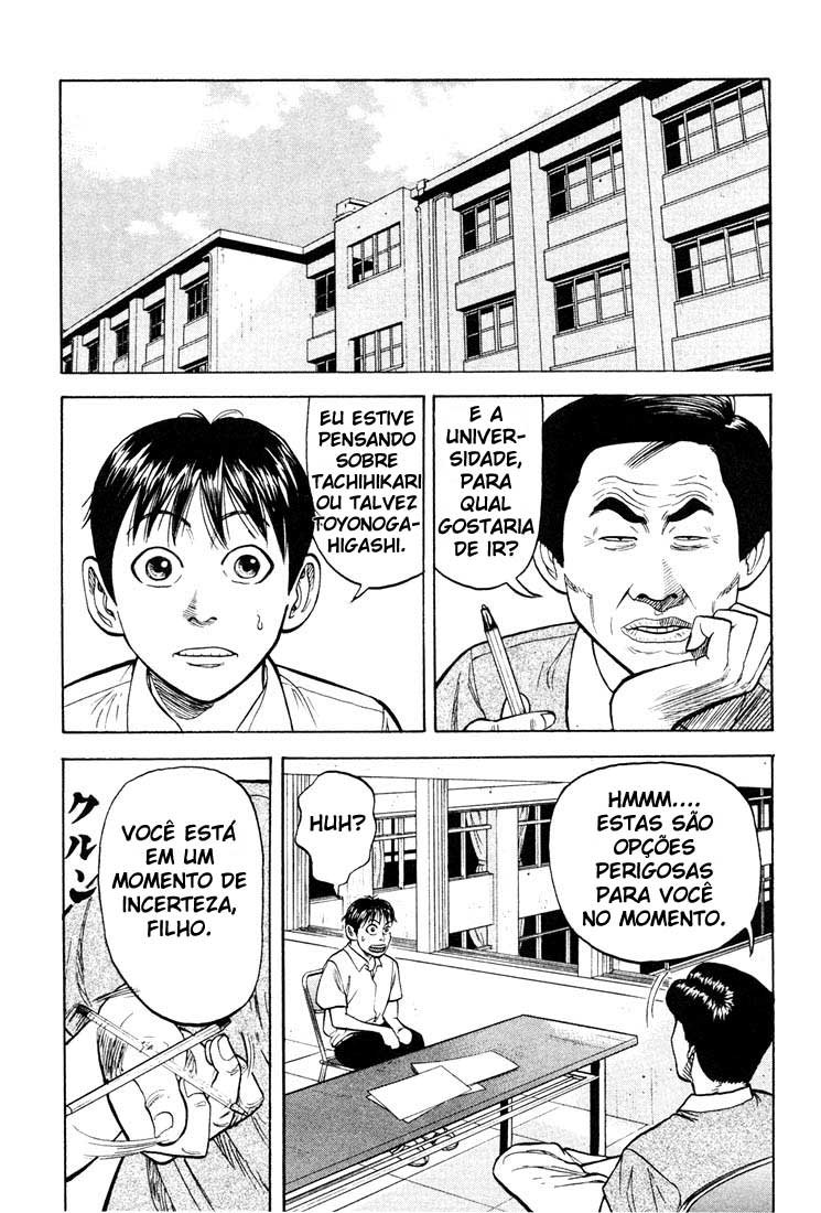 Beck (BECK: Mongolian Chop Squad) Capítulo 14 Página 5