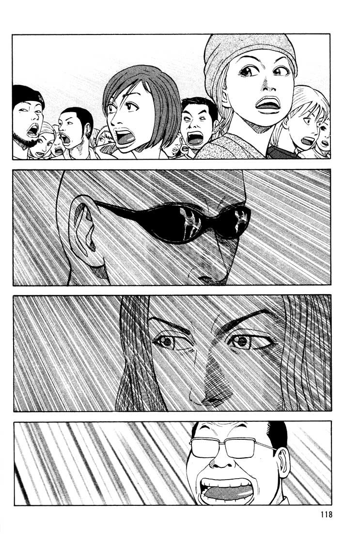 Beck (BECK: Mongolian Chop Squad) Capítulo 14 Página 50