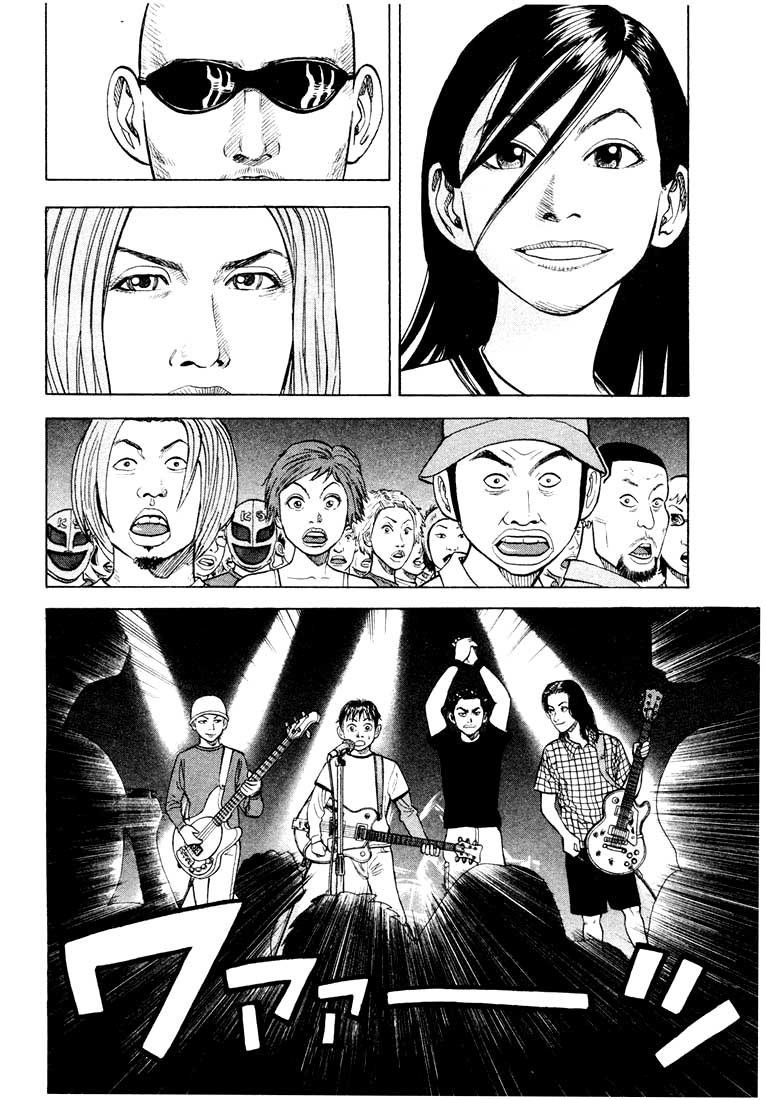 Beck (BECK: Mongolian Chop Squad) Capítulo 14 Página 52