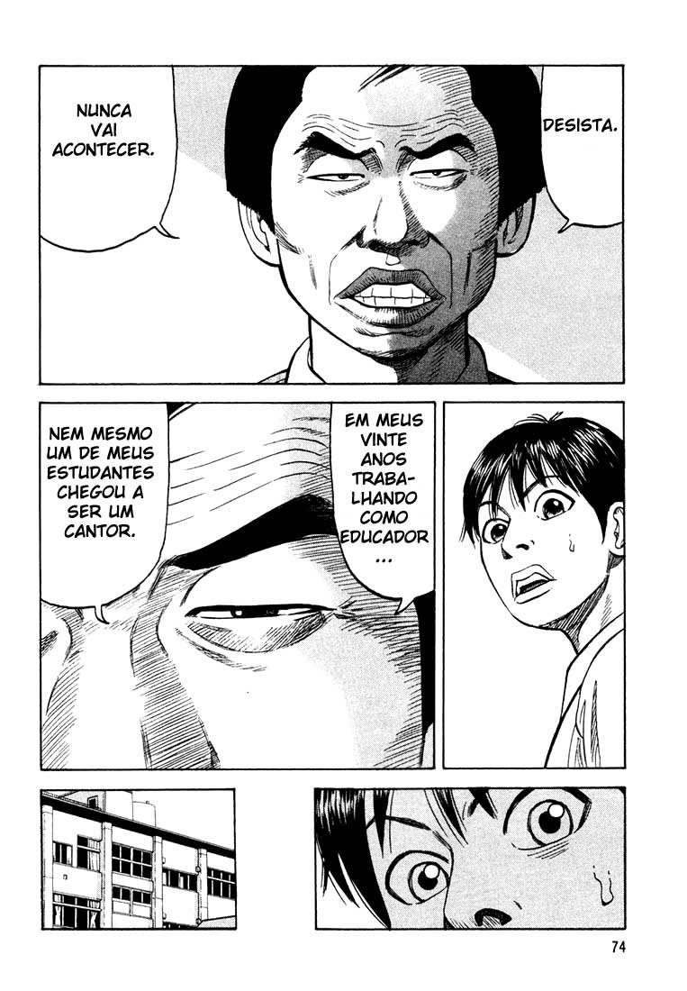 Beck (BECK: Mongolian Chop Squad) Capítulo 14 Página 7
