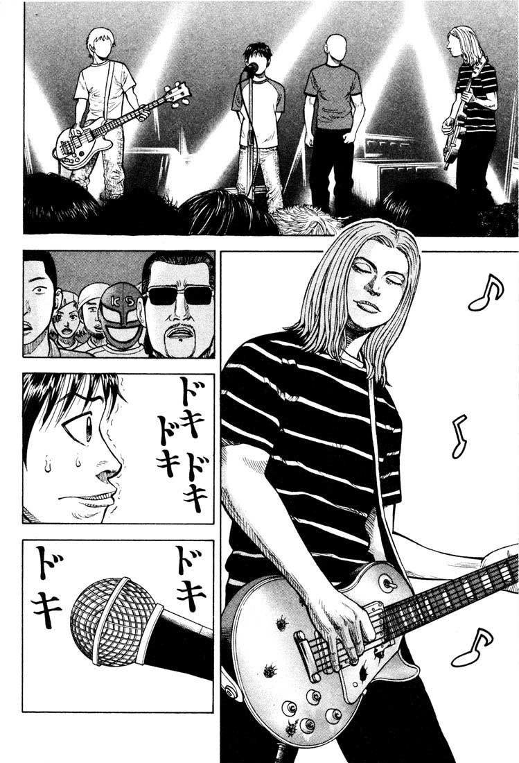 Beck (BECK: Mongolian Chop Squad) Capítulo 15 Página 26
