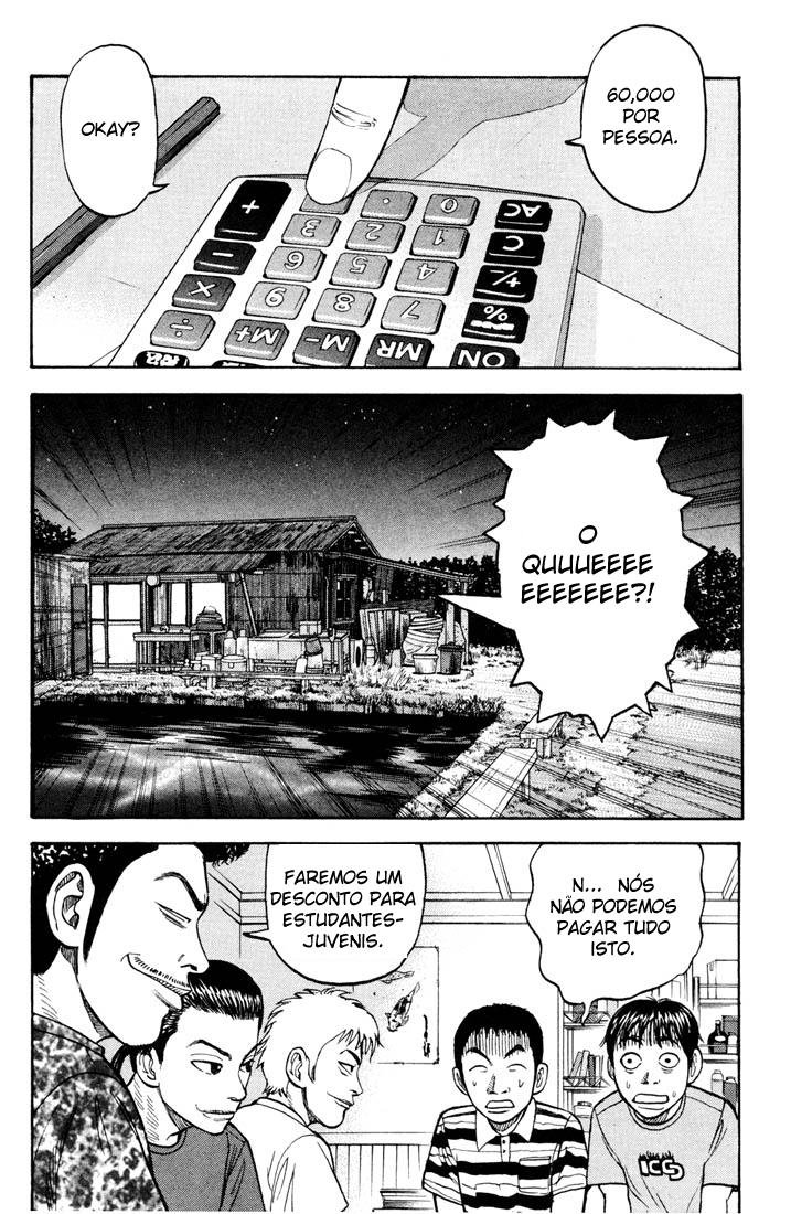 Beck (BECK: Mongolian Chop Squad) Capítulo 16 Página 12