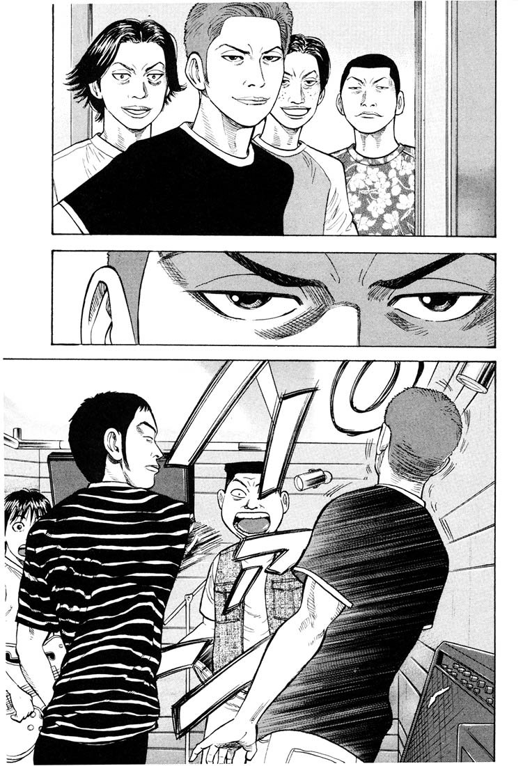 Beck (BECK: Mongolian Chop Squad) Capítulo 16 Página 17