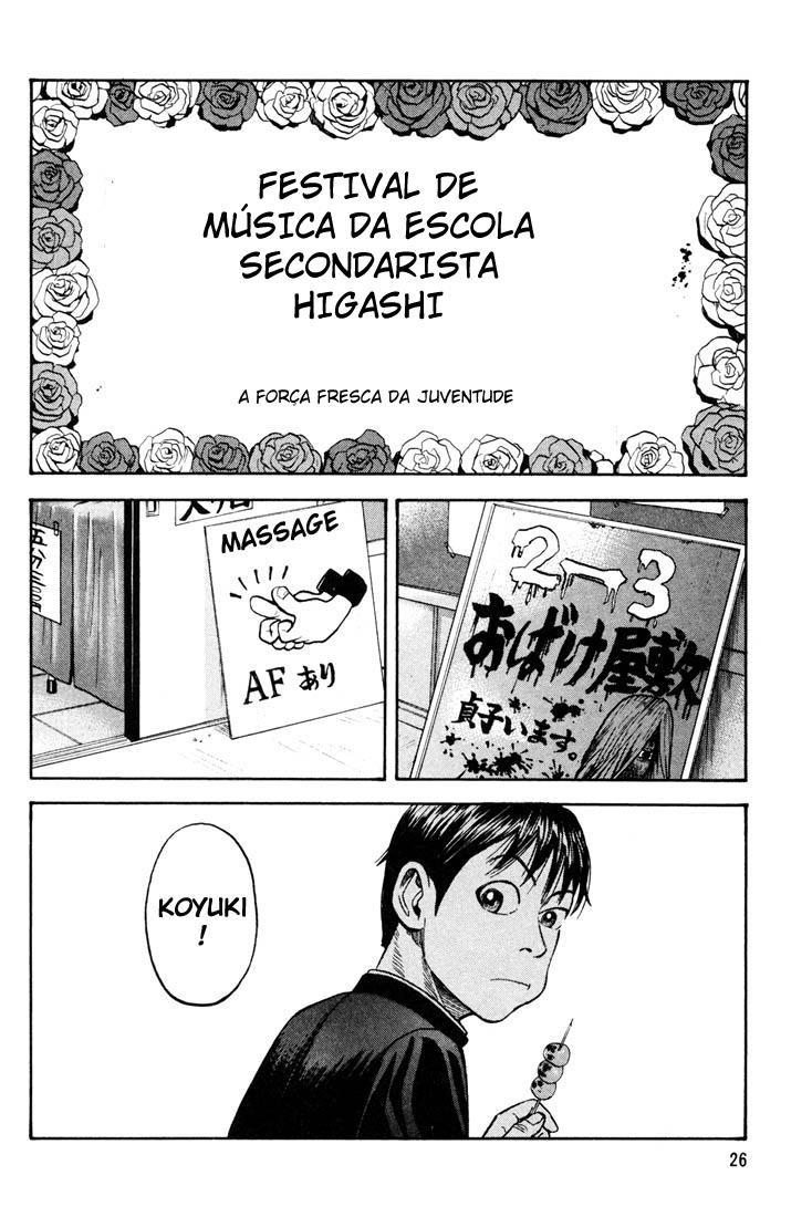 Beck (BECK: Mongolian Chop Squad) Capítulo 16 Página 26