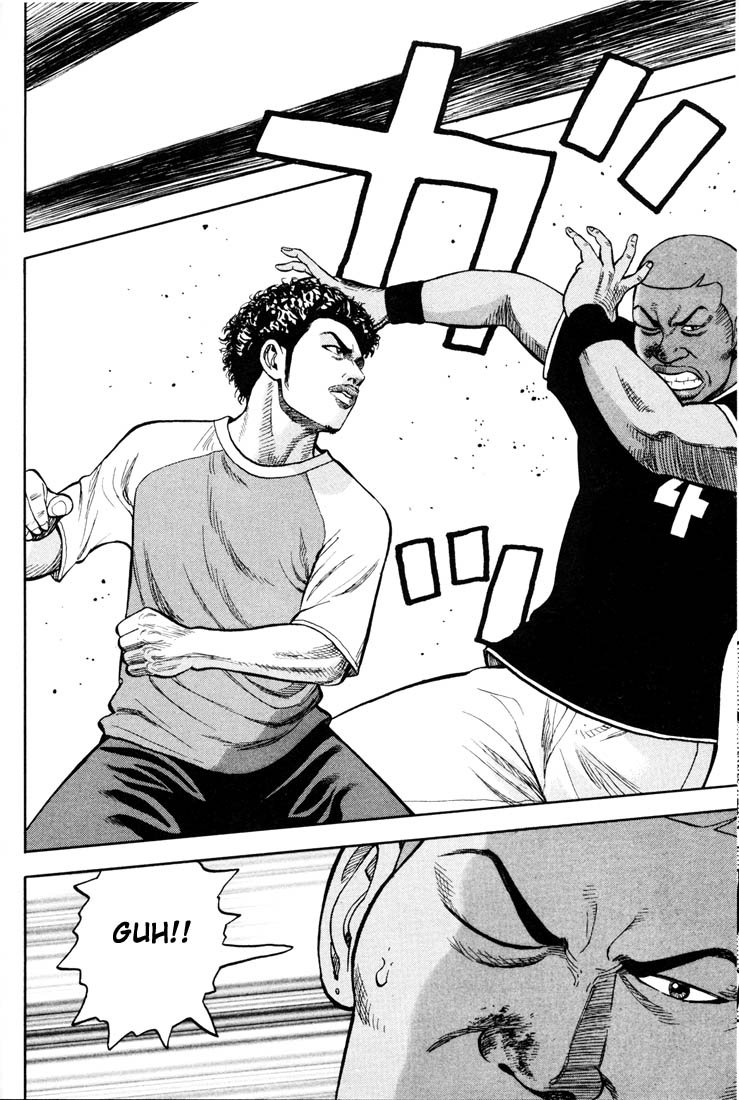 Beck (BECK: Mongolian Chop Squad) Capítulo 16 Página 32