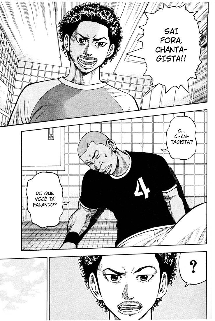 Beck (BECK: Mongolian Chop Squad) Capítulo 16 Página 33