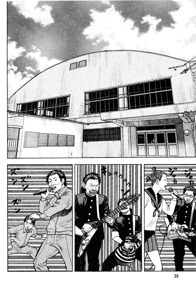 Beck (BECK: Mongolian Chop Squad) Capítulo 16 Página 38