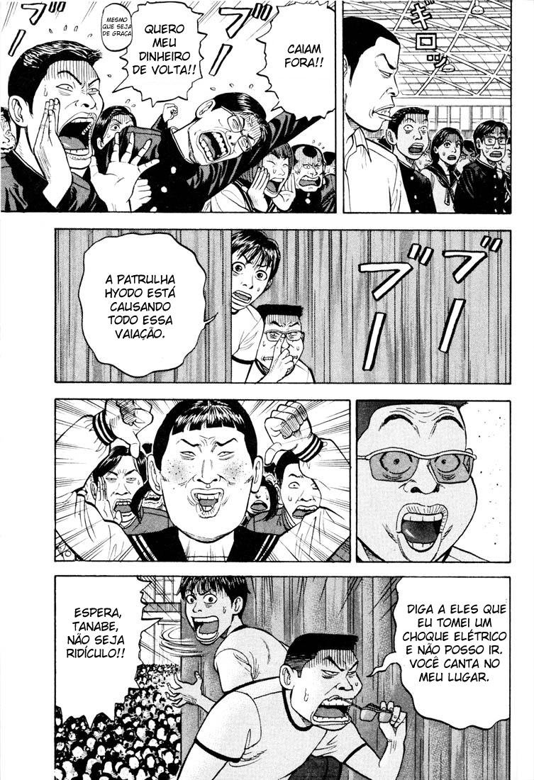 Beck (BECK: Mongolian Chop Squad) Capítulo 16 Página 45