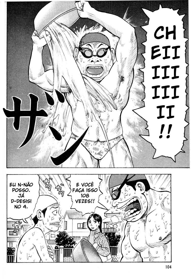 Beck (BECK: Mongolian Chop Squad) Capítulo 17 Página 36