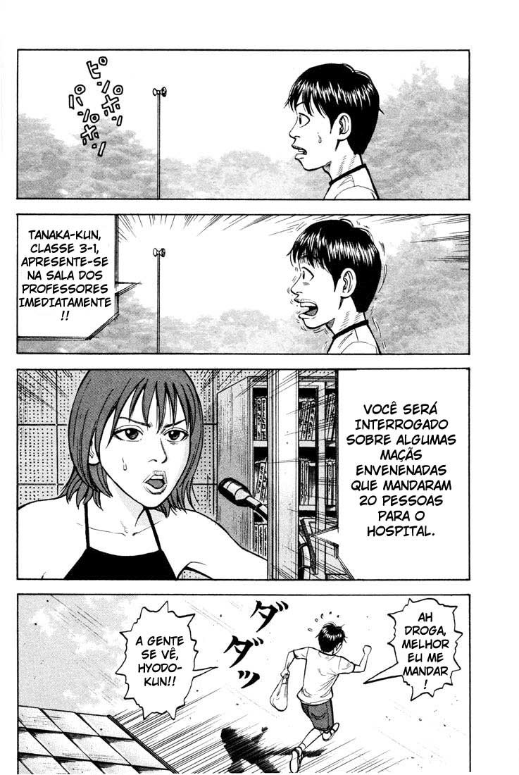 Beck (BECK: Mongolian Chop Squad) Capítulo 17 Página 8
