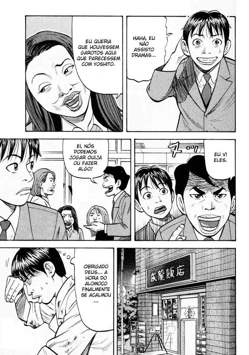 Beck (BECK: Mongolian Chop Squad) Capítulo 19 Página 19