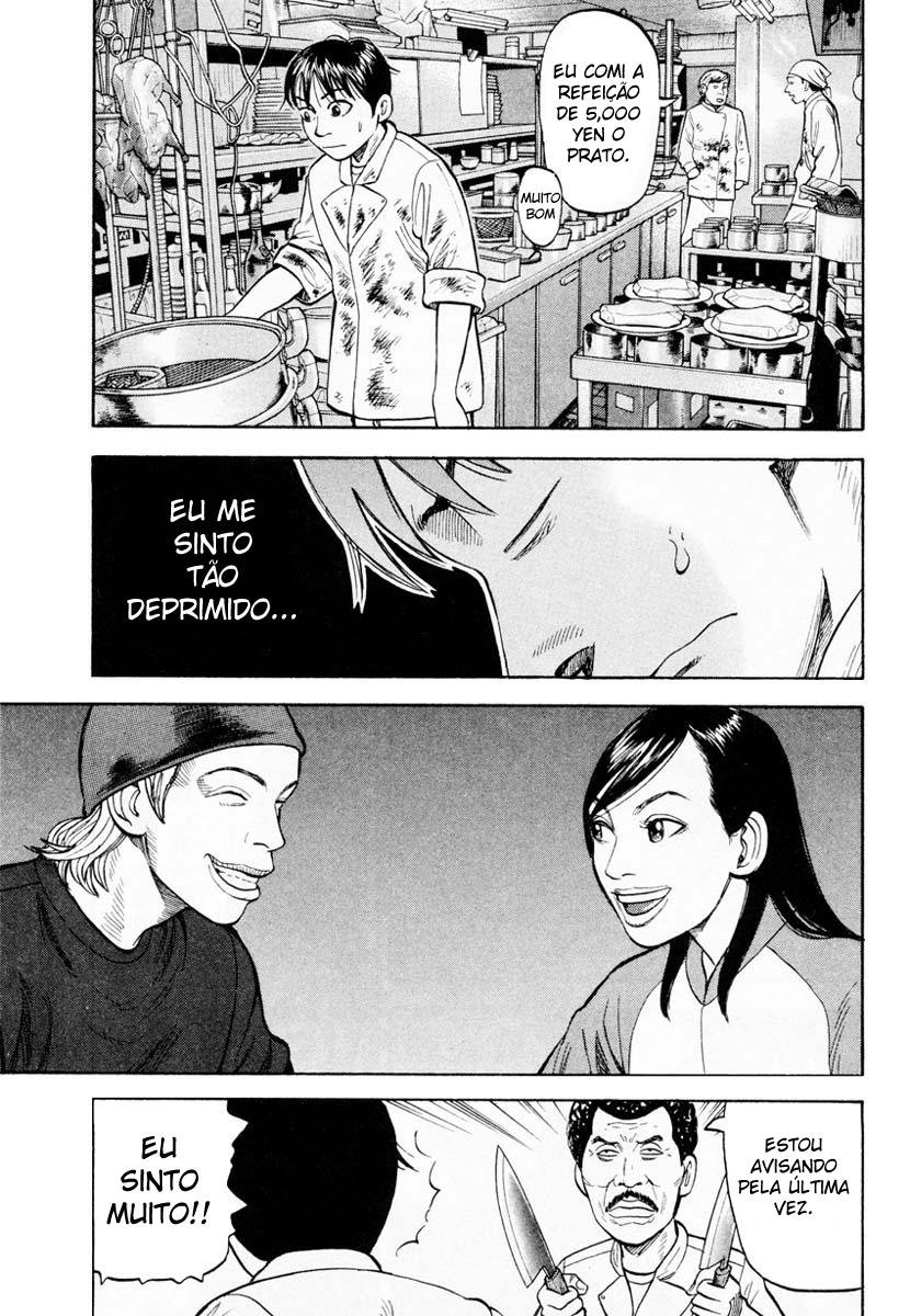 Beck (BECK: Mongolian Chop Squad) Capítulo 19 Página 25