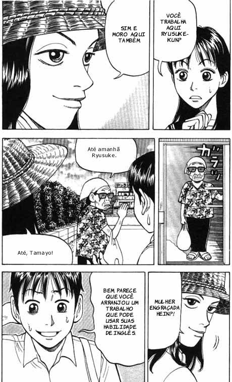Beck (BECK: Mongolian Chop Squad) Capítulo 2 Página 18