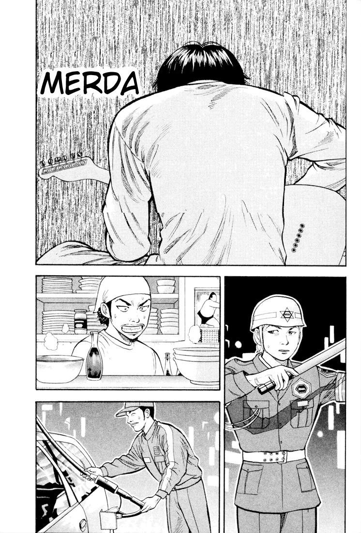 Beck (BECK: Mongolian Chop Squad) Capítulo 20 Página 31