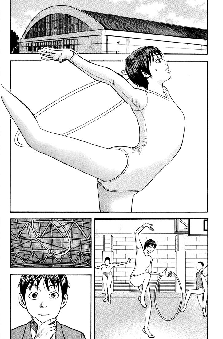 Beck (BECK: Mongolian Chop Squad) Capítulo 21 Página 30
