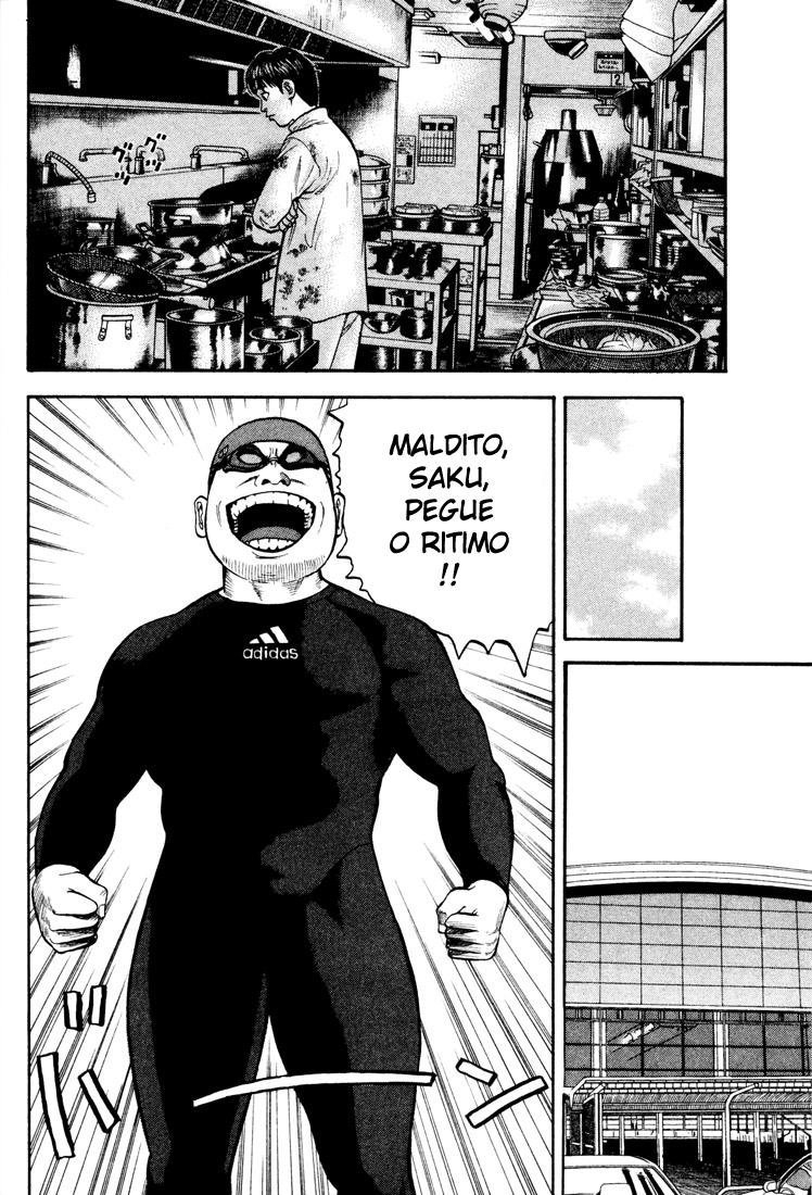 Beck (BECK: Mongolian Chop Squad) Capítulo 21 Página 36