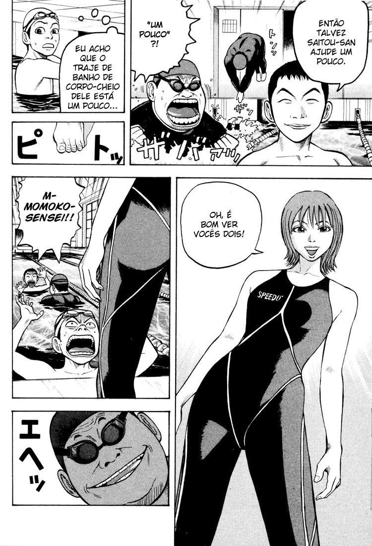 Beck (BECK: Mongolian Chop Squad) Capítulo 21 Página 38