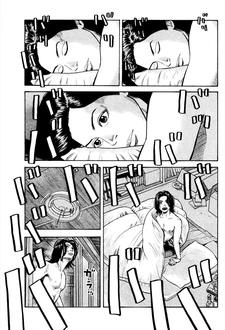 Beck (BECK: Mongolian Chop Squad) Capítulo 21 Página 61