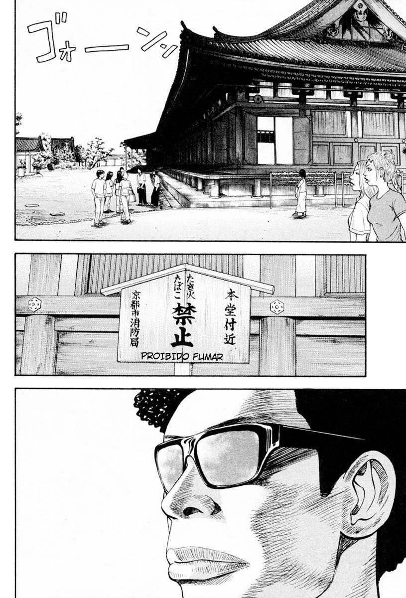Beck (BECK: Mongolian Chop Squad) Capítulo 22 Página 12