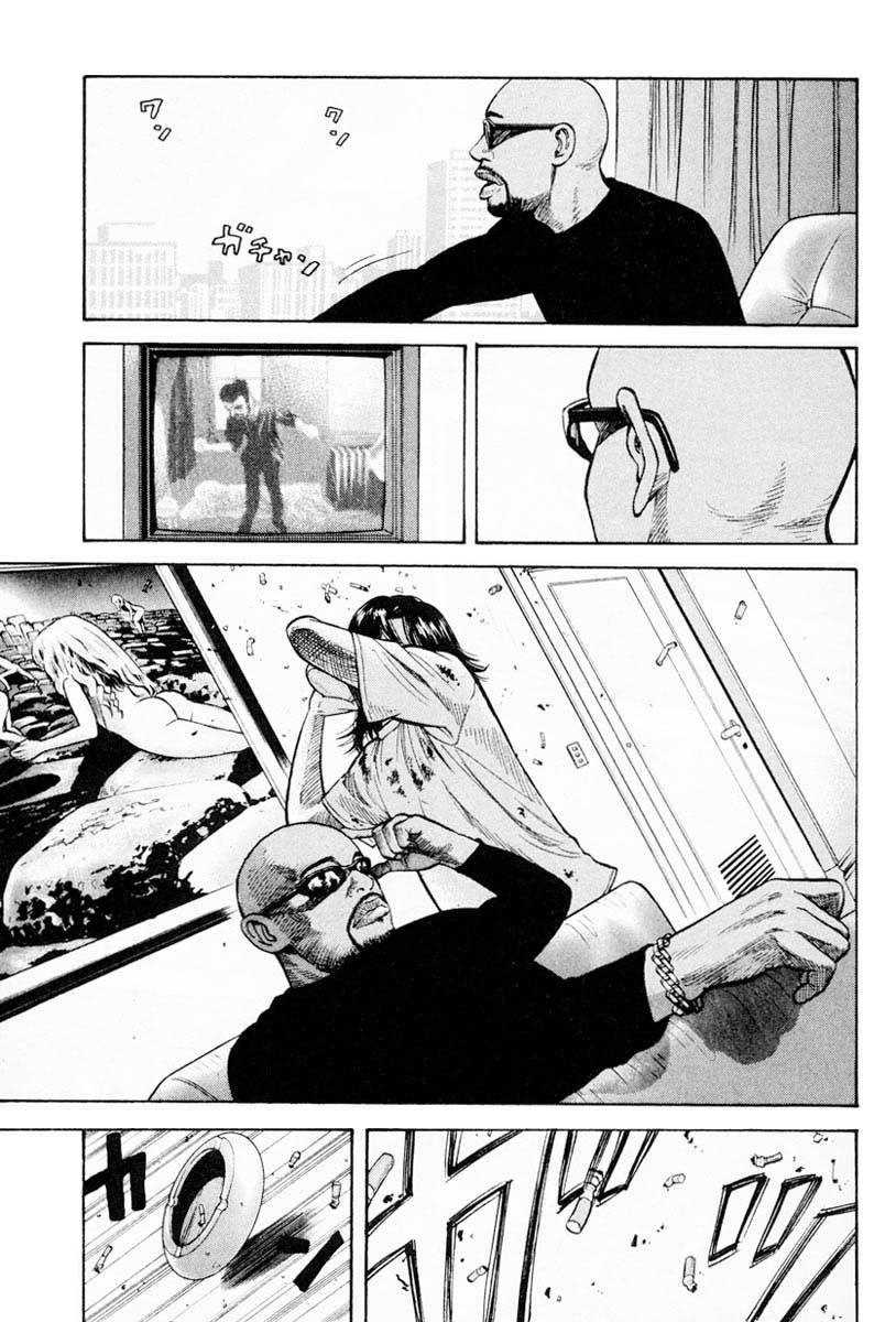 Beck (BECK: Mongolian Chop Squad) Capítulo 22 Página 17