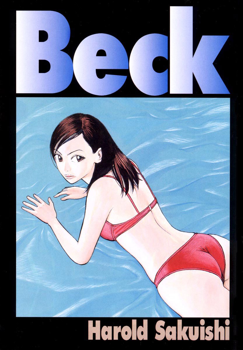 Beck (BECK: Mongolian Chop Squad) Capítulo 22 Página 2
