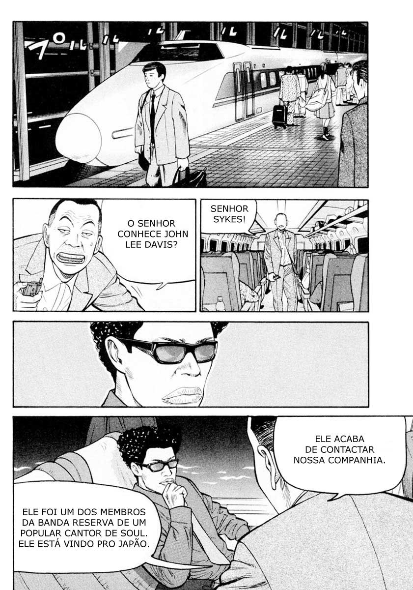 Beck (BECK: Mongolian Chop Squad) Capítulo 22 Página 20