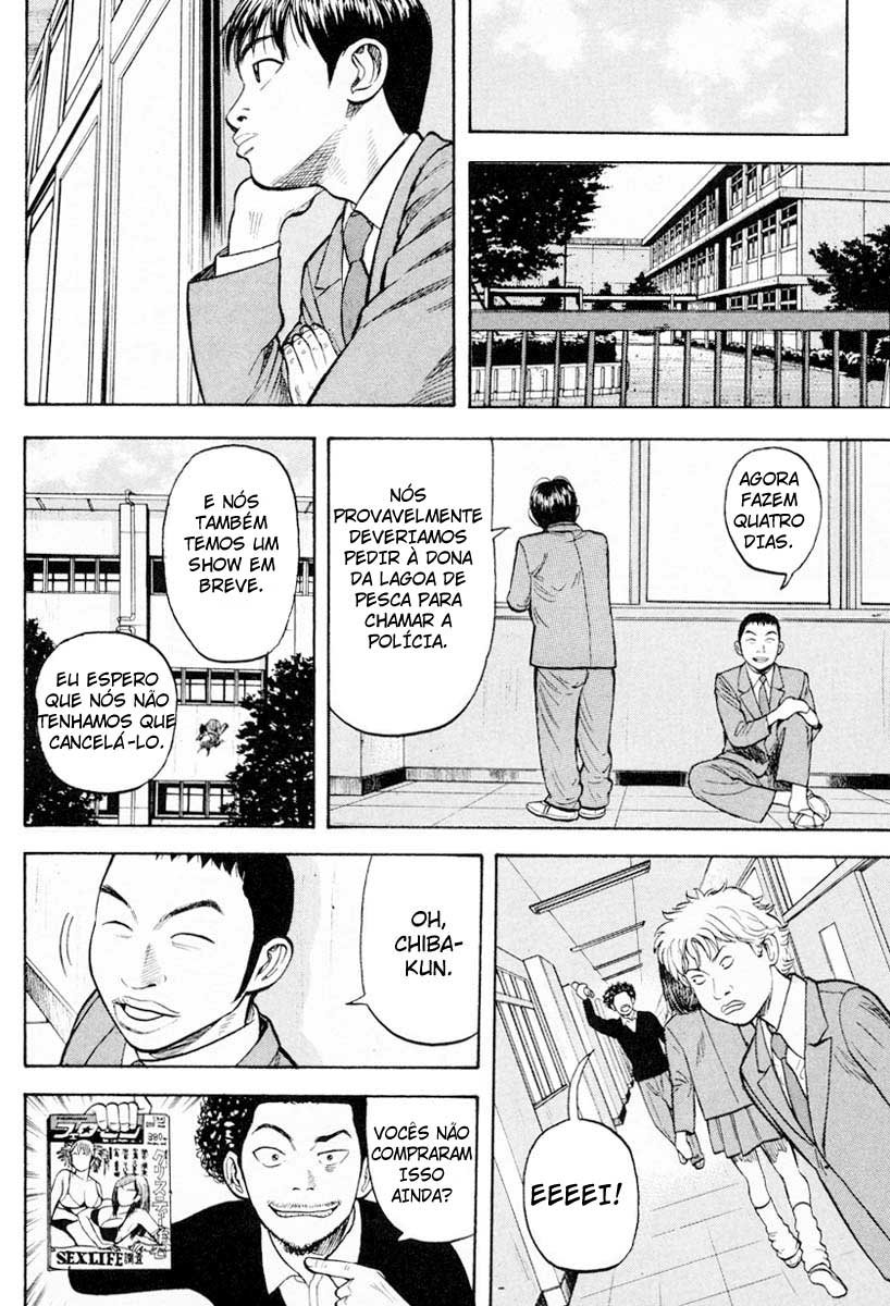 Beck (BECK: Mongolian Chop Squad) Capítulo 22 Página 38